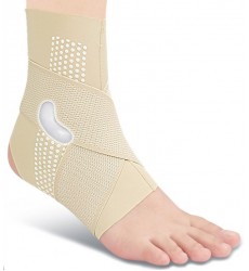 Регулируемый фиксатор голеностопа средней жесткости, тонкий, телесный, размер ХL.